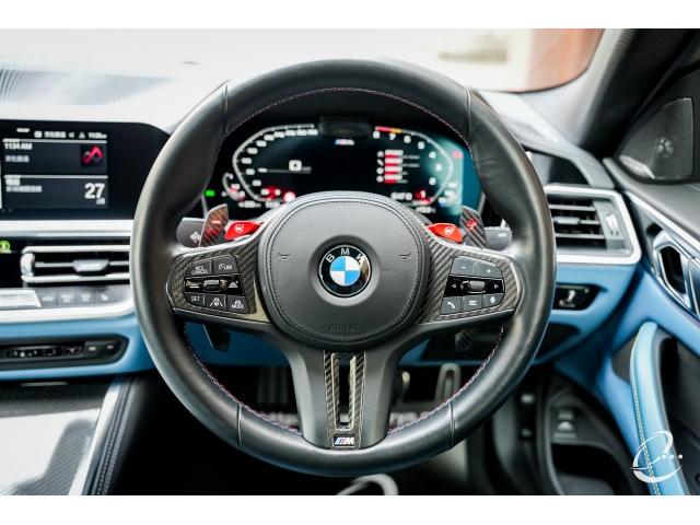 Ref:AUX-24746852 BMW M4 2021 17 Ref:AUX-24746852 BMW M4 2021 - Image 17