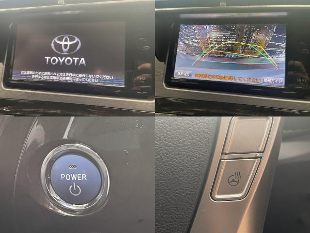 Ref:AUX-24747359 TOYOTA PRIUS PHV 2014 5 Ref:AUX-24747359 TOYOTA PRIUS PHV 2014 - Image 5