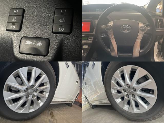 Ref:AUX-24747359 TOYOTA PRIUS PHV 2014 6 Ref:AUX-24747359 TOYOTA PRIUS PHV 2014 - Image 6