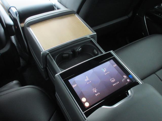 Ref:AUX-24747421 LAND ROVER RANGE ROVER 2023 13 Ref:AUX-24747421 LAND ROVER RANGE ROVER 2023 - Image 13