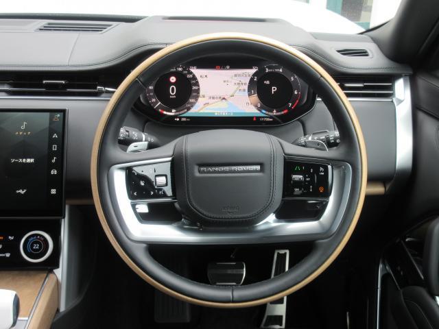Ref:AUX-24747421 LAND ROVER RANGE ROVER 2023 17 Ref:AUX-24747421 LAND ROVER RANGE ROVER 2023 - Image 17