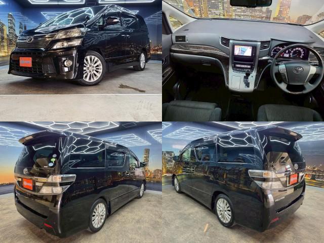 Ref:AUX-24747500 TOYOTA VELLFIRE 2014 3 Ref:AUX-24747500 TOYOTA VELLFIRE 2014 - Image 3