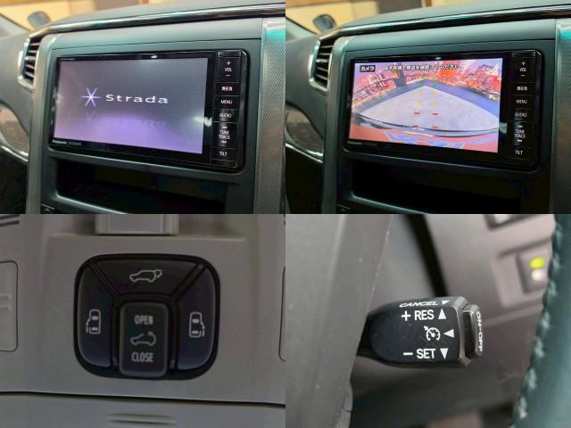 Ref:AUX-24747500 TOYOTA VELLFIRE 2014 5 Ref:AUX-24747500 TOYOTA VELLFIRE 2014 - Image 5