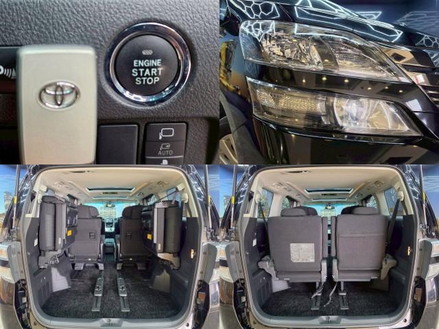 Ref:AUX-24747500 TOYOTA VELLFIRE 2014 7 Ref:AUX-24747500 TOYOTA VELLFIRE 2014 - Image 7