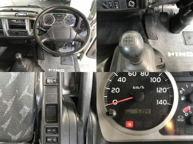 Ref:AUX-24747556 HINO HINO RANGER 2012 11 Ref:AUX-24747556 HINO HINO RANGER 2012 - Image 11