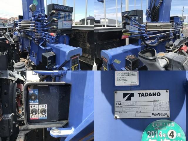 Ref:AUX-24747556 HINO HINO RANGER 2012 15 Ref:AUX-24747556 HINO HINO RANGER 2012 - Image 15