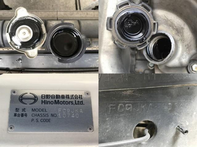 Ref:AUX-24747556 HINO HINO RANGER 2012 10 Ref:AUX-24747556 HINO HINO RANGER 2012 - Image 10