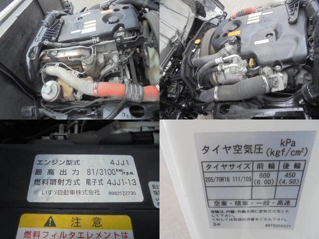 Ref:AUX-24747571 MAZDA TITAN TRUCK 2018 15 Ref:AUX-24747571 MAZDA TITAN TRUCK 2018 - Image 15