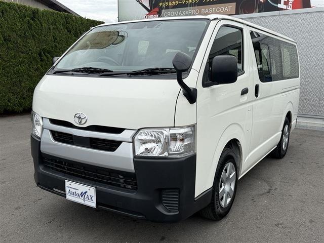 Ref:AUX-24747637 TOYOTA HIACE VAN 2021 7 Ref:AUX-24747637 TOYOTA HIACE VAN 2021 - Image 7