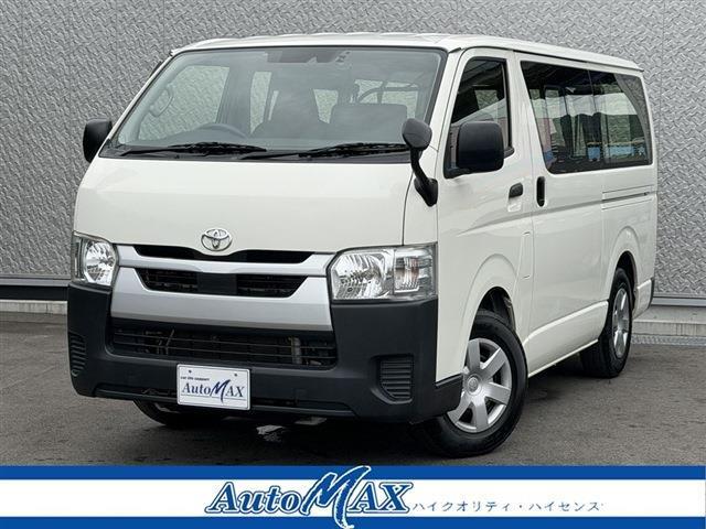 Ref:AUX-24747637 TOYOTA HIACE VAN 2021 1 2021 Toyota Hiace Van white gasoline used car Japan export