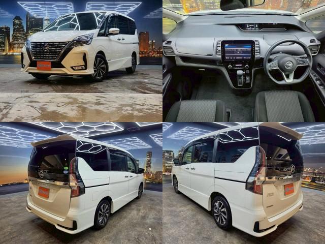 Ref:AUX-24747641 NISSAN SERENA 2020 3 Ref:AUX-24747641 NISSAN SERENA 2020 - Image 3