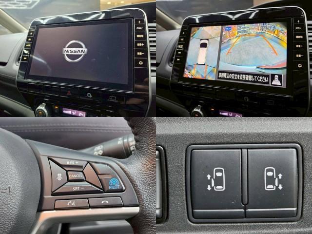 Ref:AUX-24747641 NISSAN SERENA 2020 5 Ref:AUX-24747641 NISSAN SERENA 2020 - Image 5