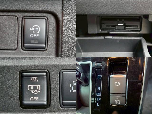 Ref:AUX-24747641 NISSAN SERENA 2020 6 Ref:AUX-24747641 NISSAN SERENA 2020 - Image 6