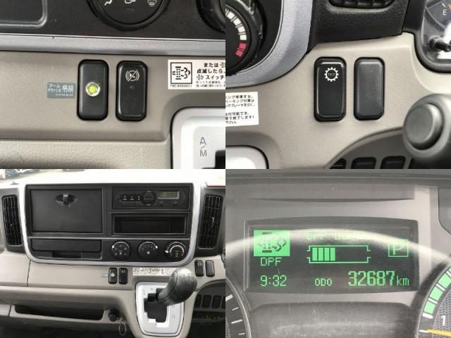 Ref:AUX-24747672 MITSUBISHI FUSO CANTER 2018 19 Ref:AUX-24747672 MITSUBISHI FUSO CANTER 2018 - Image 19