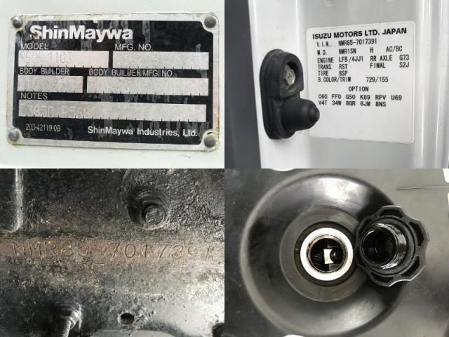 Ref:AUX-24747836 ISUZU ELF TRUCK 2012 16 Ref:AUX-24747836 ISUZU ELF TRUCK 2012 - Image 16