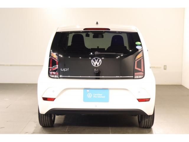 Ref:AUX-24750218 VOLKSWAGEN UP! 2020 2 Ref:AUX-24750218 VOLKSWAGEN UP! 2020 - Image 2