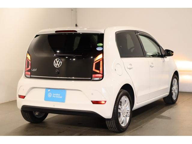 Ref:AUX-24750218 VOLKSWAGEN UP! 2020 14 Ref:AUX-24750218 VOLKSWAGEN UP! 2020 - Image 14