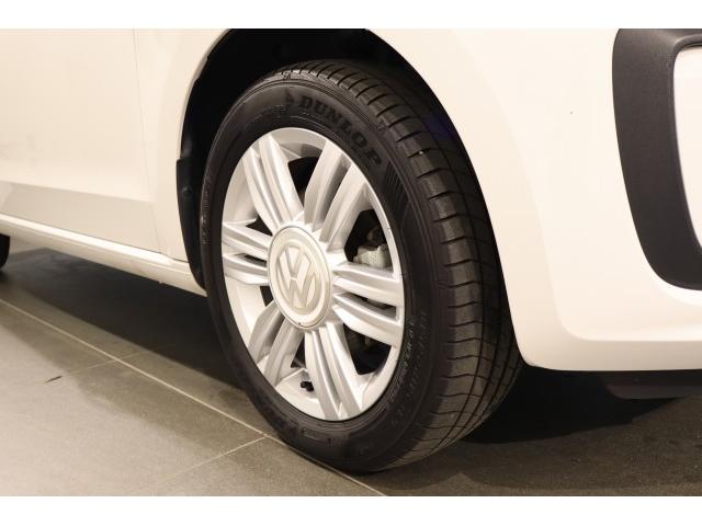 Ref:AUX-24750218 VOLKSWAGEN UP! 2020 20 Ref:AUX-24750218 VOLKSWAGEN UP! 2020 - Image 20