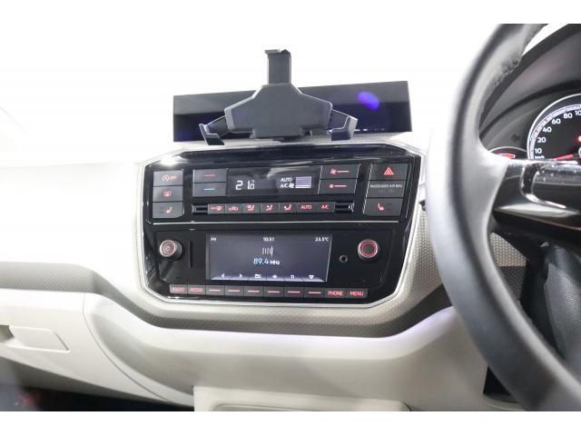 Ref:AUX-24750218 VOLKSWAGEN UP! 2020 5 Ref:AUX-24750218 VOLKSWAGEN UP! 2020 - Image 5