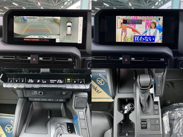 Ref:AUX-24752411 TOYOTA LAND CRUISER 250 2026 5 Ref:AUX-24752411 TOYOTA LAND CRUISER 250 2026 - Image 5