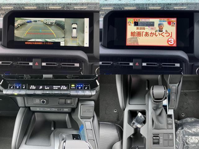 Ref:AUX-24752422 TOYOTA LAND CRUISER 250 2026 5 Ref:AUX-24752422 TOYOTA LAND CRUISER 250 2026 - Image 5