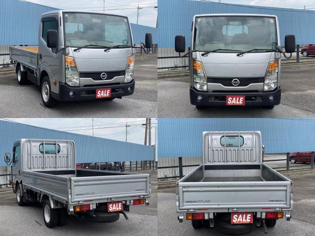 Ref:AUX-24752606 NISSAN ATLAS TRUCK 2013 3 Ref:AUX-24752606 NISSAN ATLAS TRUCK 2013 - Image 3