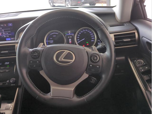 Ref:AUX-24762952 LEXUS IS 2013 18 Ref:AUX-24762952 LEXUS IS 2013 - Image 18