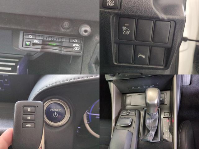 Ref:AUX-24762952 LEXUS IS 2013 19 Ref:AUX-24762952 LEXUS IS 2013 - Image 19