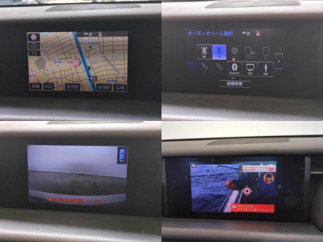 Ref:AUX-24762952 LEXUS IS 2013 5 Ref:AUX-24762952 LEXUS IS 2013 - Image 5