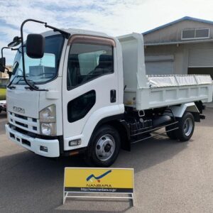 2014 Isuzu Forward white diesel used car Japan export