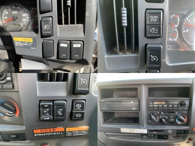 Ref:AUX-24762987 ISUZU FORWARD 2012 14 Ref:AUX-24762987 ISUZU FORWARD 2012 - Image 14