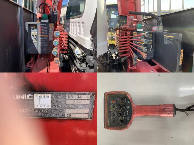 Ref:AUX-24762987 ISUZU FORWARD 2012 9 Ref:AUX-24762987 ISUZU FORWARD 2012 - Image 9