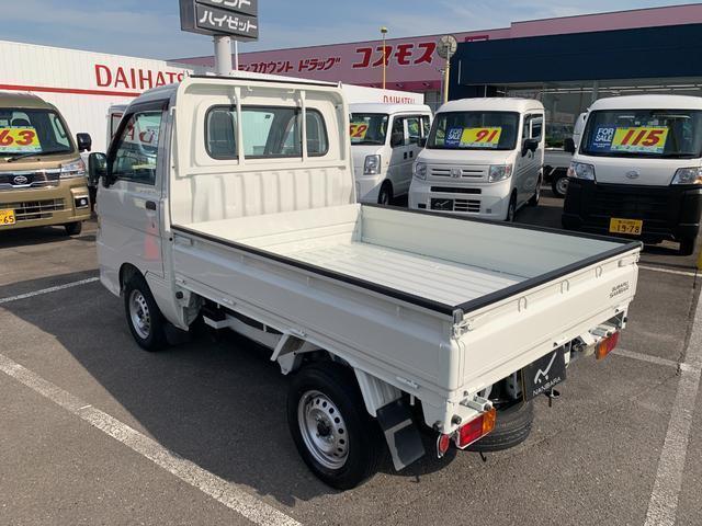 Ref:AUX-24762997 SUBARU SAMBAR TRUCK 2013 12 Ref:AUX-24762997 SUBARU SAMBAR TRUCK 2013 - Image 12