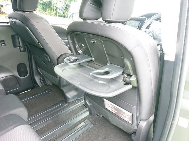 Ref:AUX-24766826 NISSAN SERENA 2020 13 Ref:AUX-24766826 NISSAN SERENA 2020 - Image 13