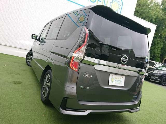 Ref:AUX-24766826 NISSAN SERENA 2020 4 Ref:AUX-24766826 NISSAN SERENA 2020 - Image 4