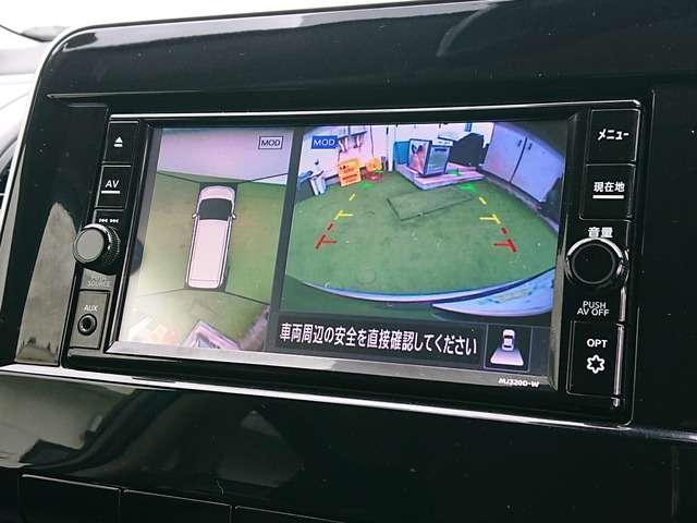 Ref:AUX-24766826 NISSAN SERENA 2020 6 Ref:AUX-24766826 NISSAN SERENA 2020 - Image 6