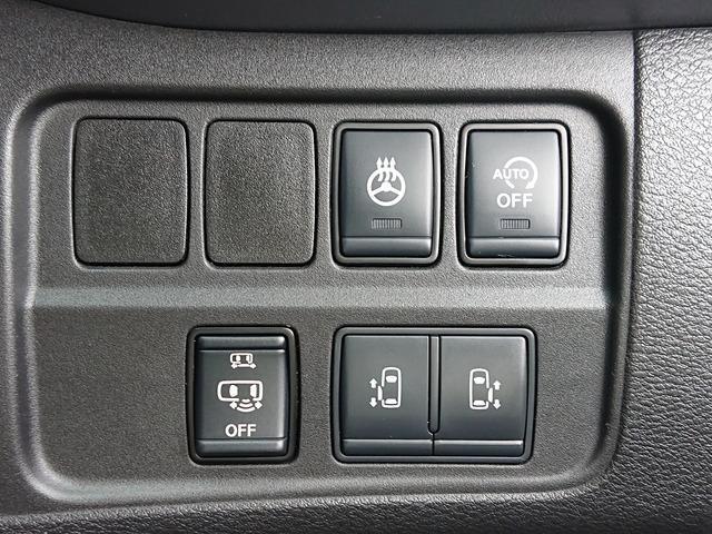 Ref:AUX-24766826 NISSAN SERENA 2020 8 Ref:AUX-24766826 NISSAN SERENA 2020 - Image 8