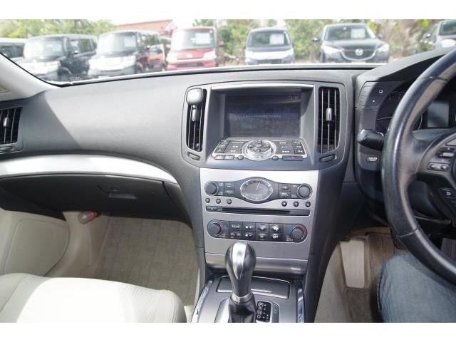 Ref:AUX-24768254 NISSAN SKYLINE 2011 20 Ref:AUX-24768254 NISSAN SKYLINE 2011 - Image 20