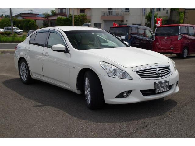 Ref:AUX-24768254 NISSAN SKYLINE 2011 3 Ref:AUX-24768254 NISSAN SKYLINE 2011 - Image 3