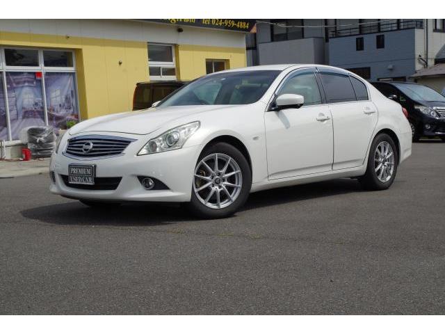 Ref:AUX-24768254 NISSAN SKYLINE 2011 1 2011 Nissan Skyline white gasoline used car Japan export
