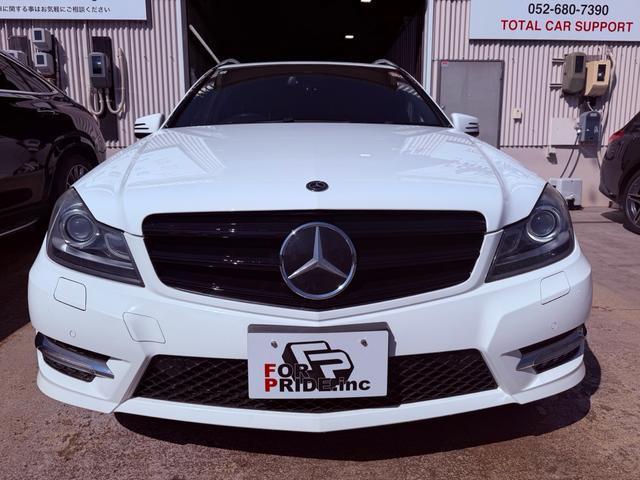 Ref:AUX-24768262 MERCEDES BENZ C-CLASS STATIONWAGON 2013 2 Ref:AUX-24768262 MERCEDES BENZ C-CLASS STATIONWAGON 2013 - Image 2