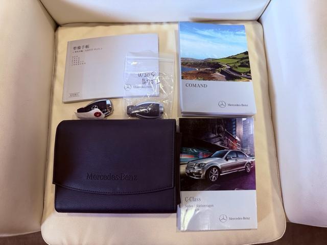 Ref:AUX-24768262 MERCEDES BENZ C-CLASS STATIONWAGON 2013 19 Ref:AUX-24768262 MERCEDES BENZ C-CLASS STATIONWAGON 2013 - Image 19