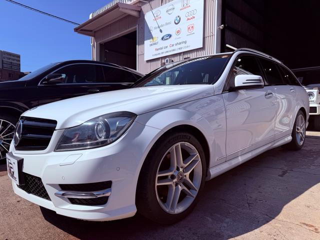 Ref:AUX-24768262 MERCEDES BENZ C-CLASS STATIONWAGON 2013 3 Ref:AUX-24768262 MERCEDES BENZ C-CLASS STATIONWAGON 2013 - Image 3