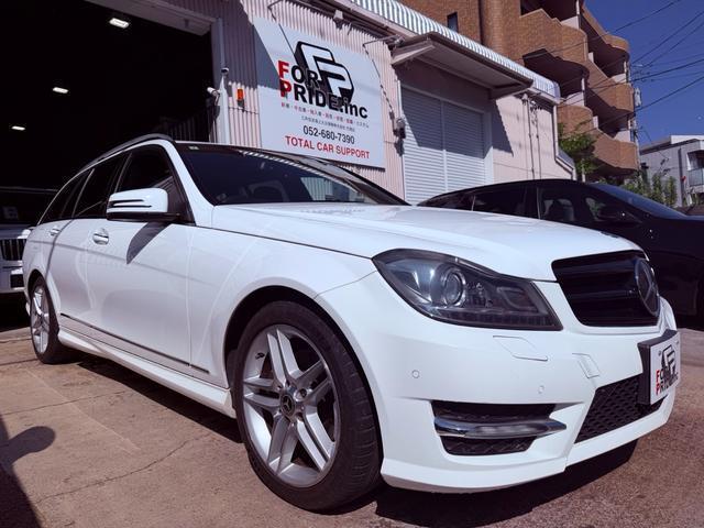 Ref:AUX-24768262 MERCEDES BENZ C-CLASS STATIONWAGON 2013 4 Ref:AUX-24768262 MERCEDES BENZ C-CLASS STATIONWAGON 2013 - Image 4