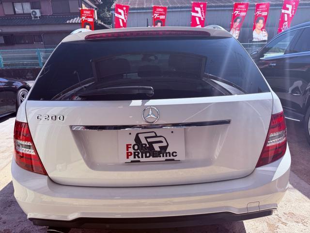Ref:AUX-24768262 MERCEDES BENZ C-CLASS STATIONWAGON 2013 5 Ref:AUX-24768262 MERCEDES BENZ C-CLASS STATIONWAGON 2013 - Image 5