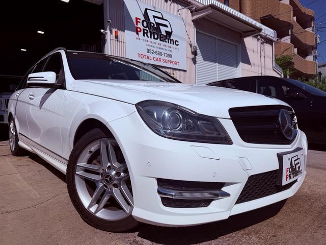 Ref:AUX-24768262 MERCEDES BENZ C-CLASS STATIONWAGON 2013 1 2013 Mercedes Benz C-Class Stationwagon white gasoline used car Japan export