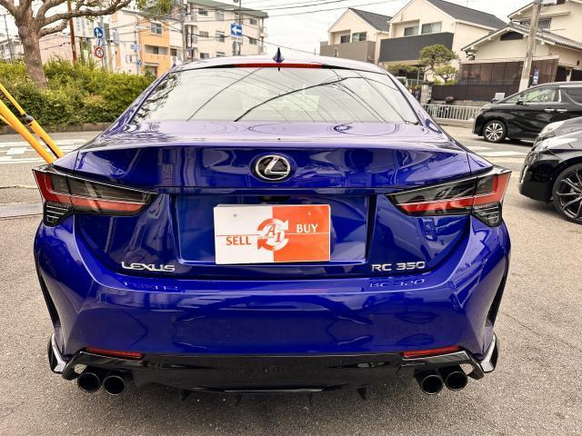 Ref:AUX-24768268 LEXUS RC 2019 2 Ref:AUX-24768268 LEXUS RC 2019 - Image 2