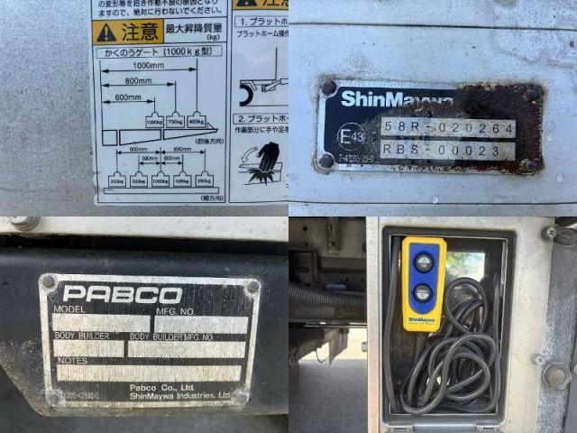 Ref:AUX-24768275 MITSUBISHI FUSO CANTER 2018 13 Ref:AUX-24768275 MITSUBISHI FUSO CANTER 2018 - Image 13