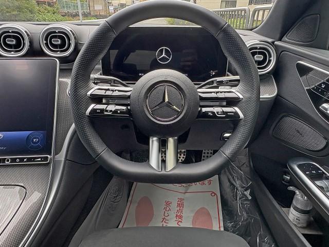 Ref:AUX-24773001 MERCEDES BENZ C-CLASS 2023 18 Ref:AUX-24773001 MERCEDES BENZ C-CLASS 2023 - Image 18