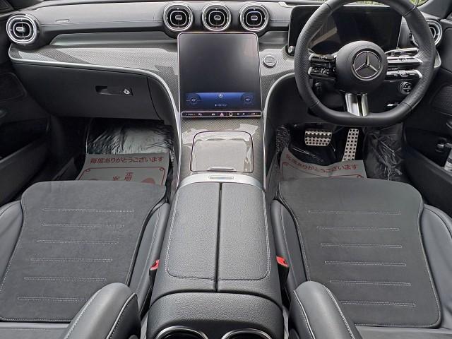 Ref:AUX-24773001 MERCEDES BENZ C-CLASS 2023 3 Ref:AUX-24773001 MERCEDES BENZ C-CLASS 2023 - Image 3